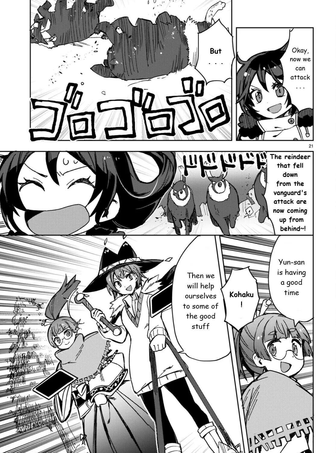Read Only Sense Online chapter 91 image 40 on Lezhin