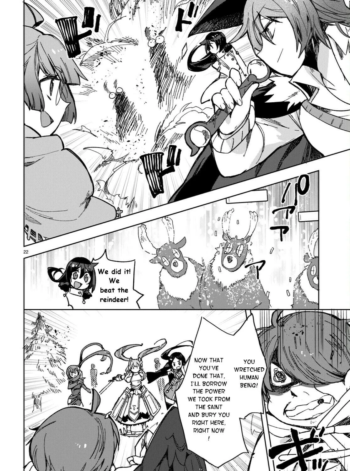 Read Only Sense Online chapter 91 image 42 on Lezhin