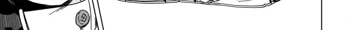 Read Only Sense Online chapter 91 image 45 on Lezhin