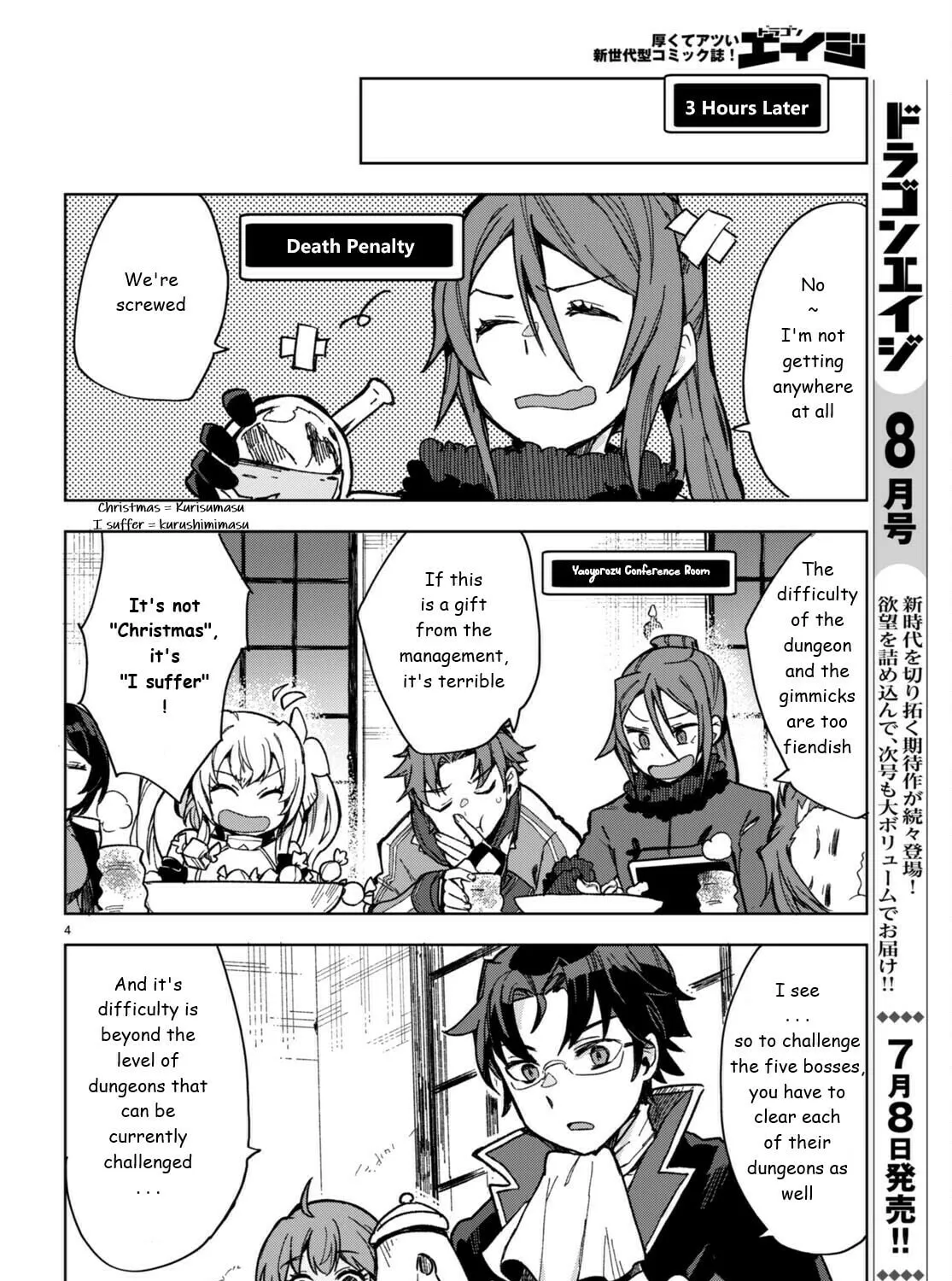 Read Only Sense Online chapter 91 image 6 on Lezhin
