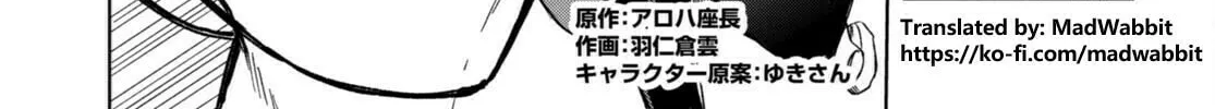 Read Only Sense Online chapter 92 image 1 on Lezhin