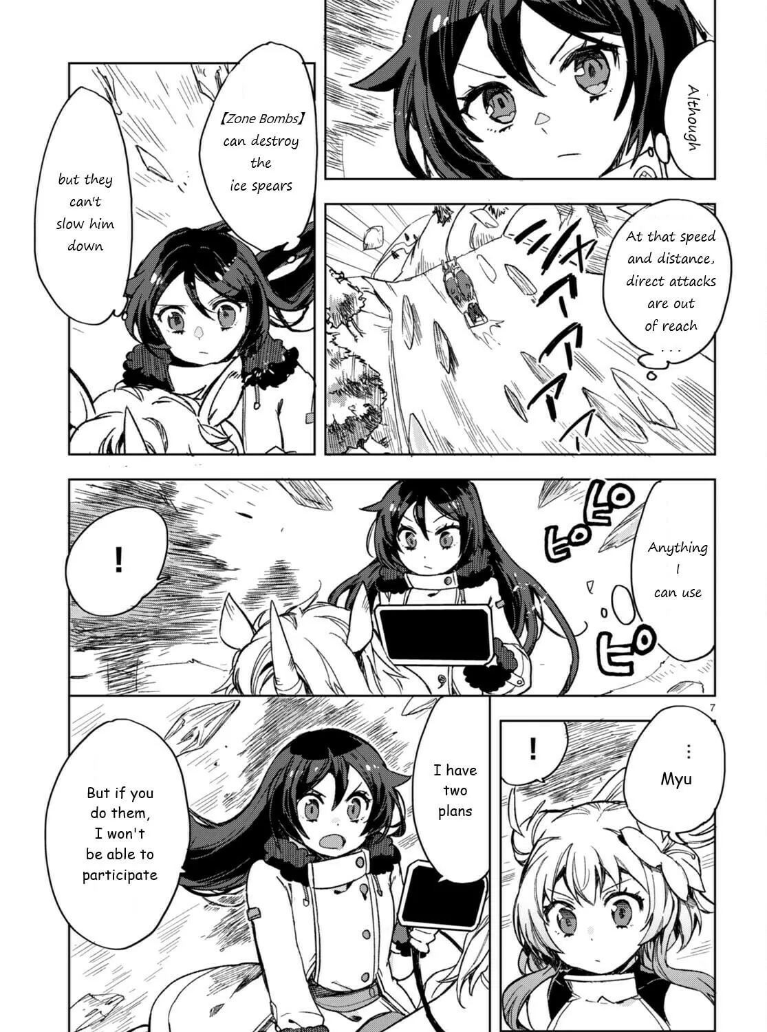 Read Only Sense Online chapter 92 image 12 on Lezhin