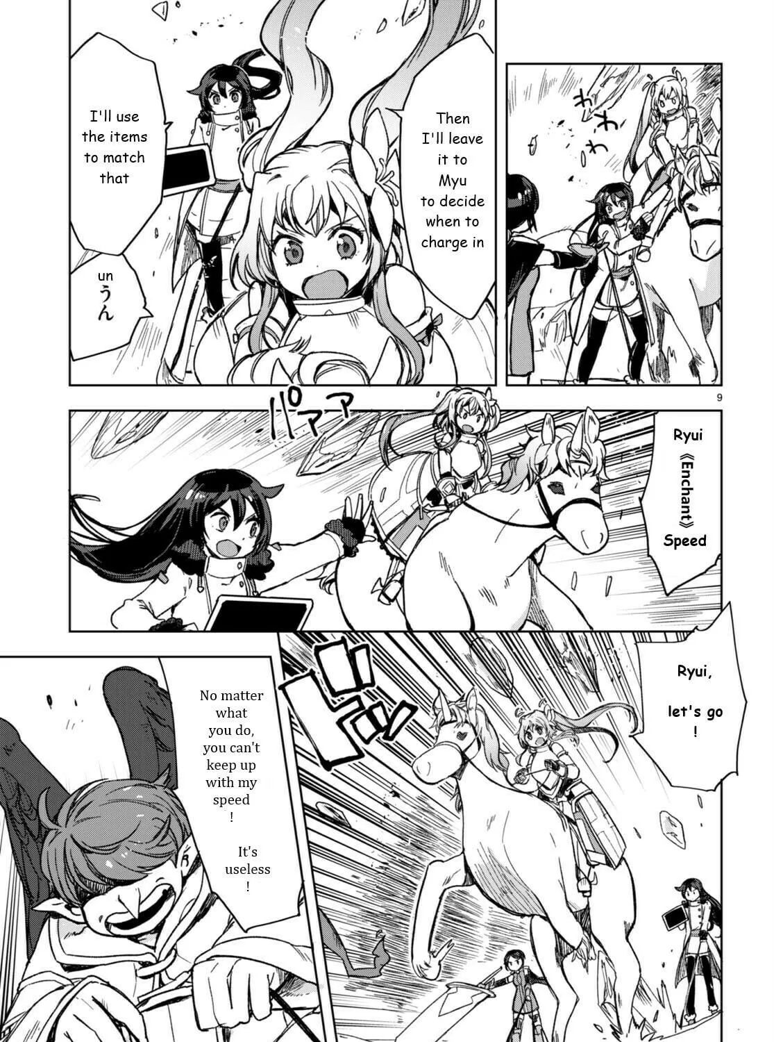 Read Only Sense Online chapter 92 image 16 on Lezhin