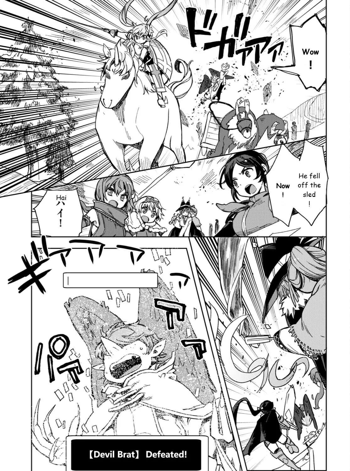 Read Only Sense Online chapter 92 image 24 on Lezhin