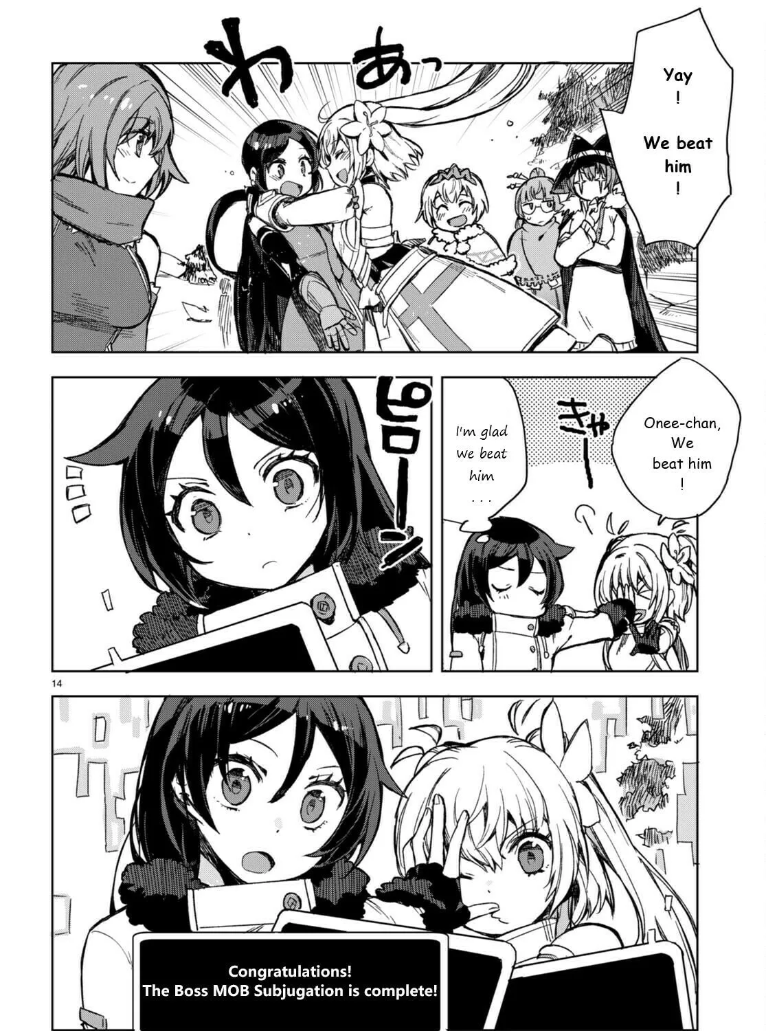 Read Only Sense Online chapter 92 image 26 on Lezhin