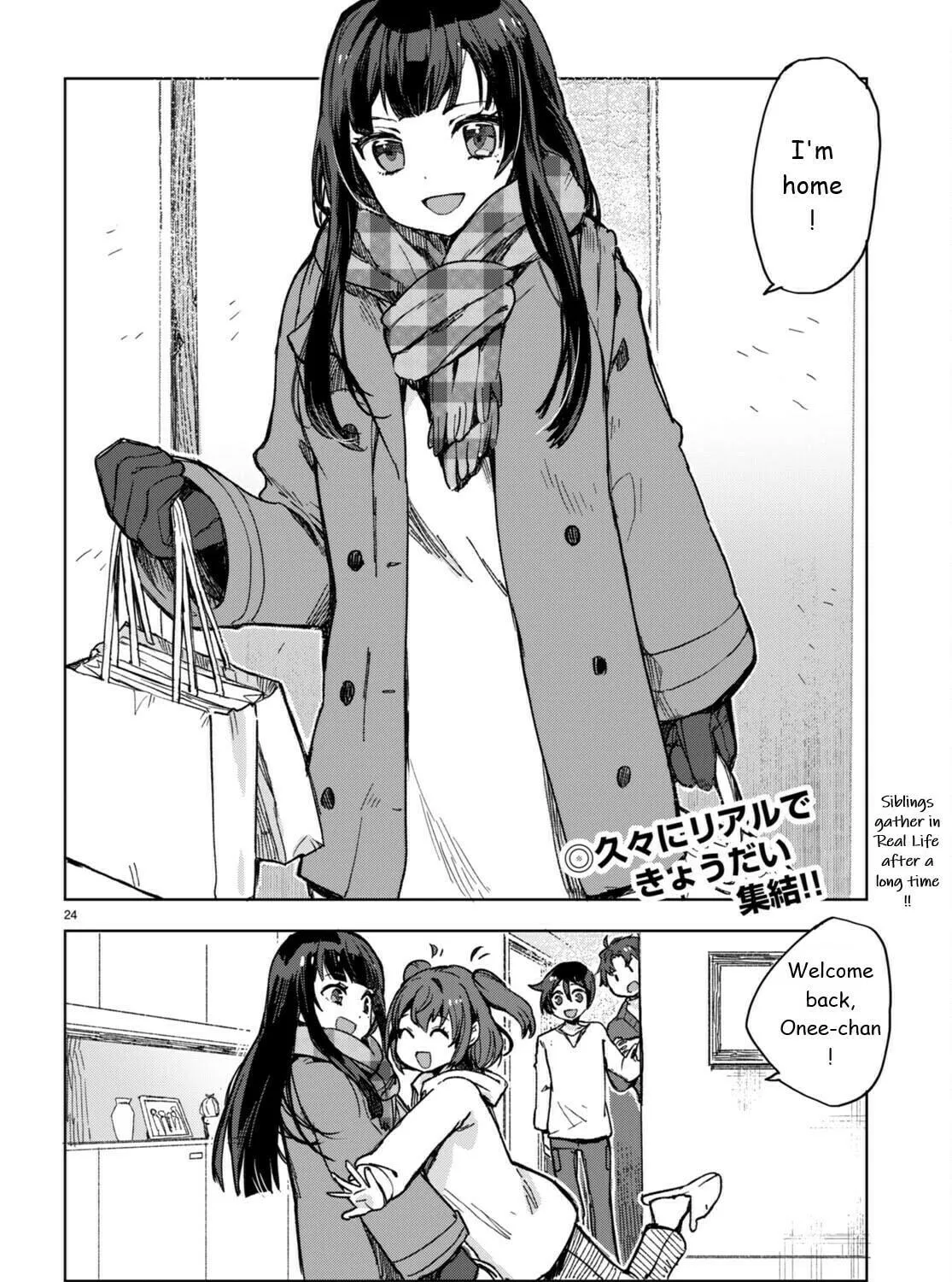 Read Only Sense Online chapter 92 image 46 on Lezhin