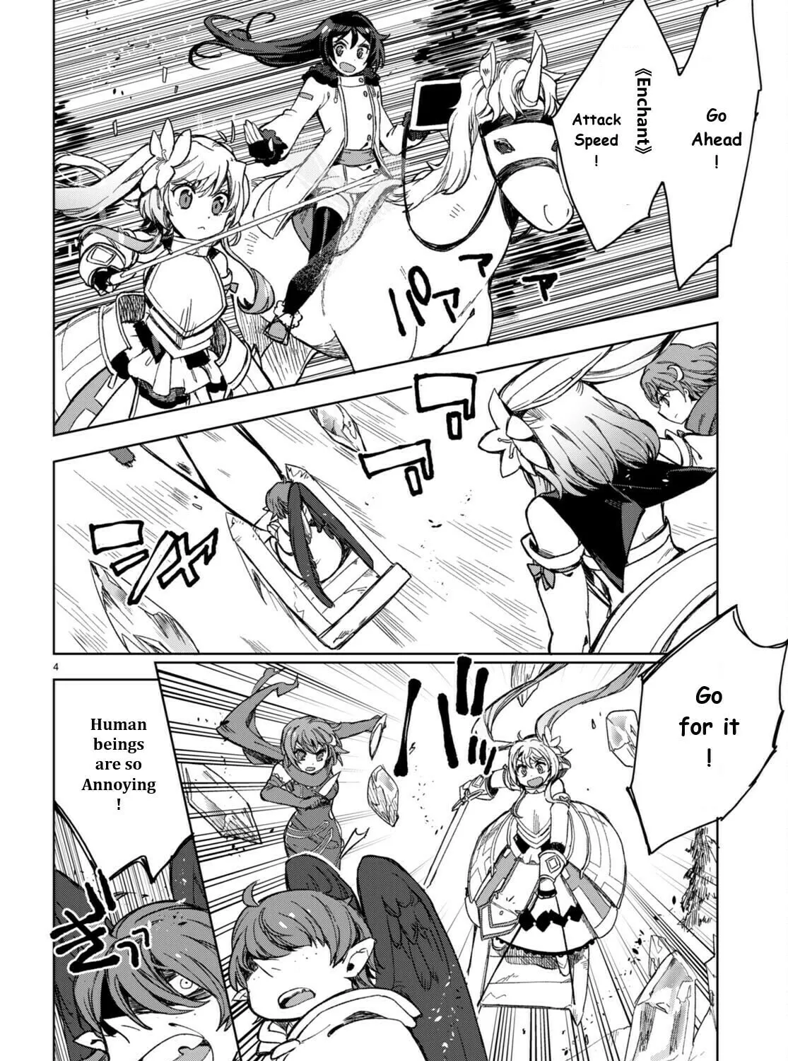Read Only Sense Online chapter 92 image 6 on Lezhin