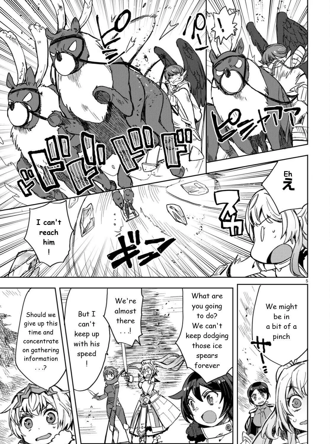 Read Only Sense Online chapter 92 image 8 on Lezhin