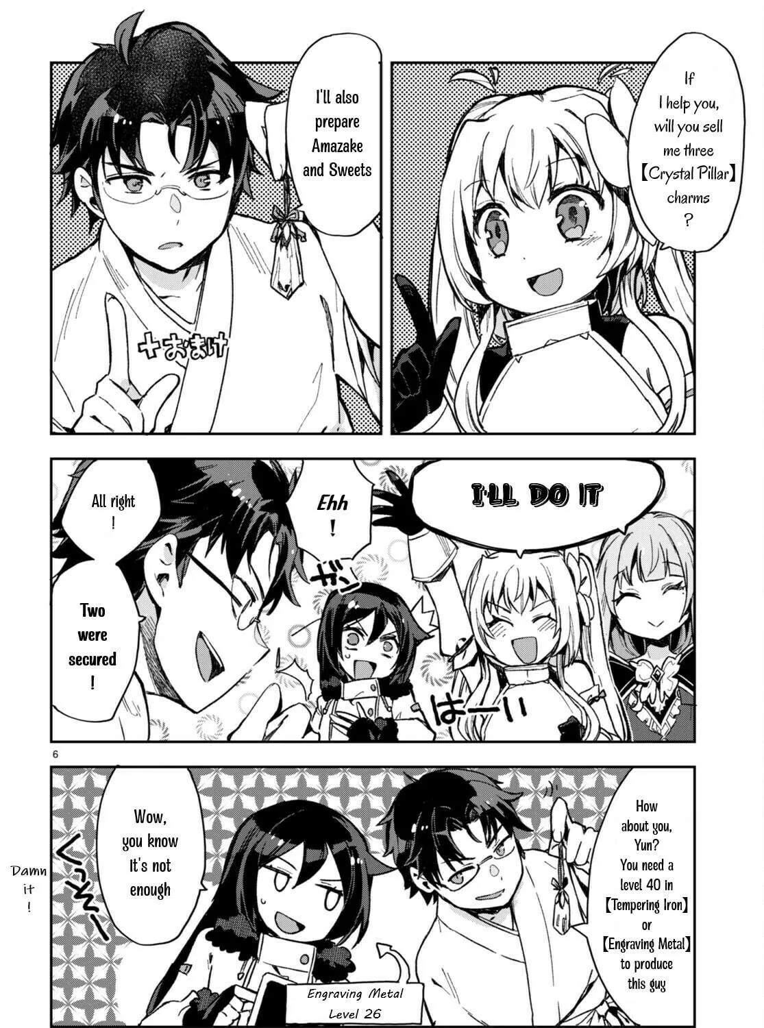 Read Only Sense Online chapter 93 image 10 on Lezhin