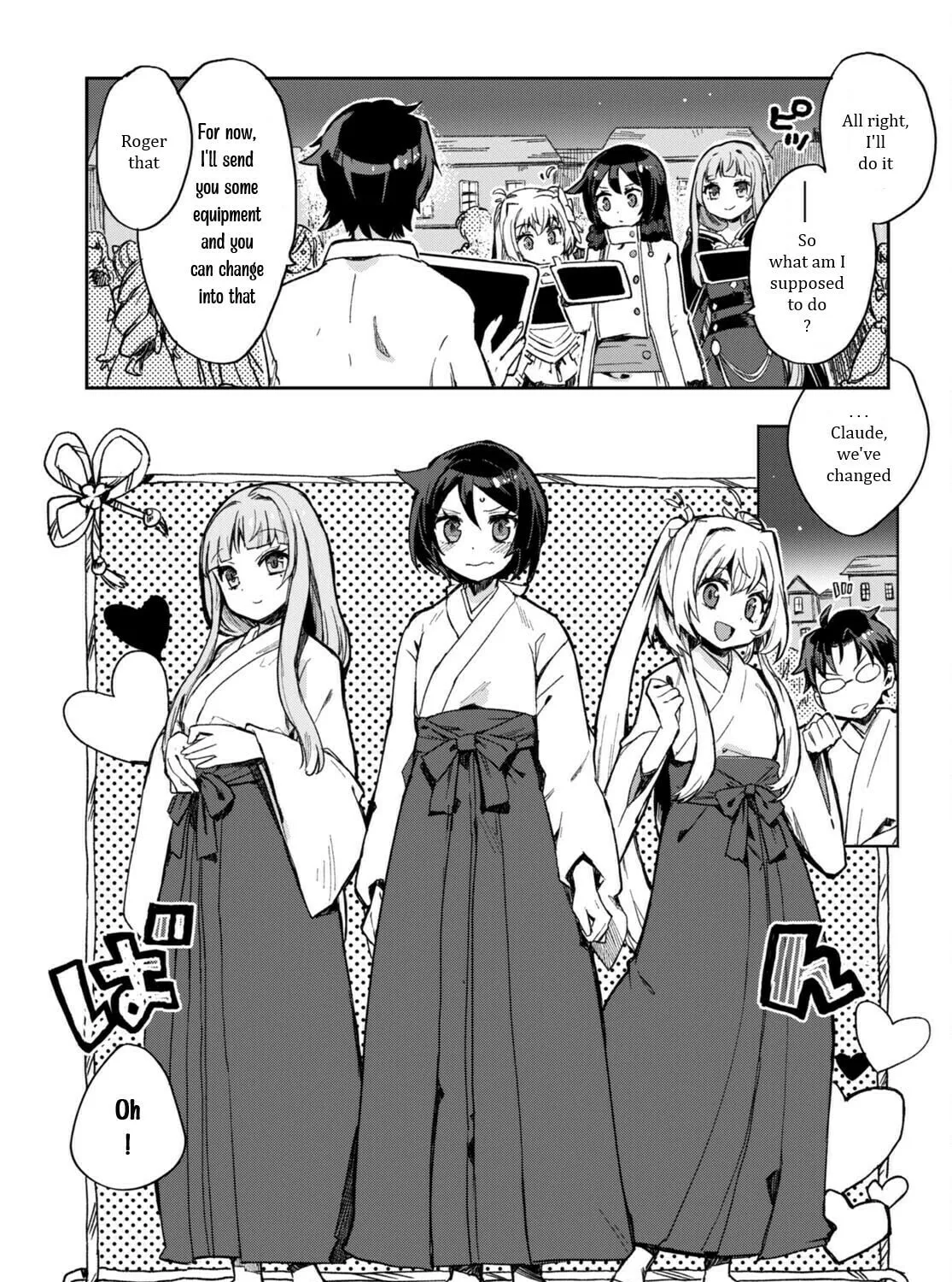 Read Only Sense Online chapter 93 image 12 on Lezhin