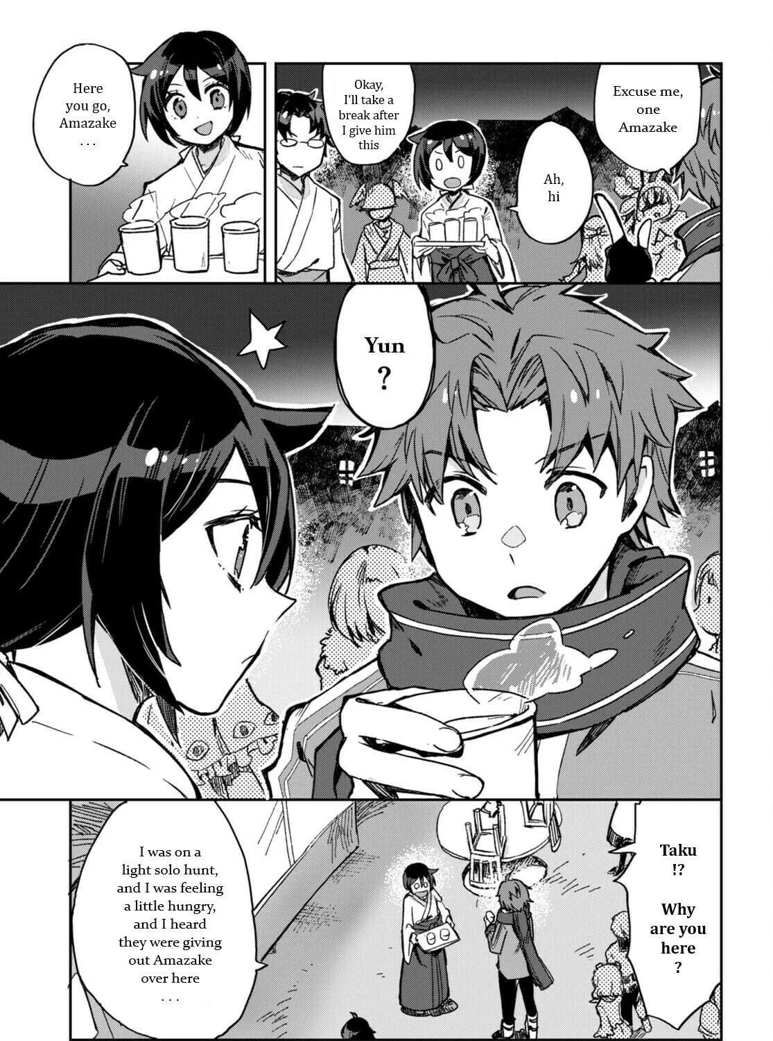 Read Only Sense Online chapter 93 image 16 on Lezhin