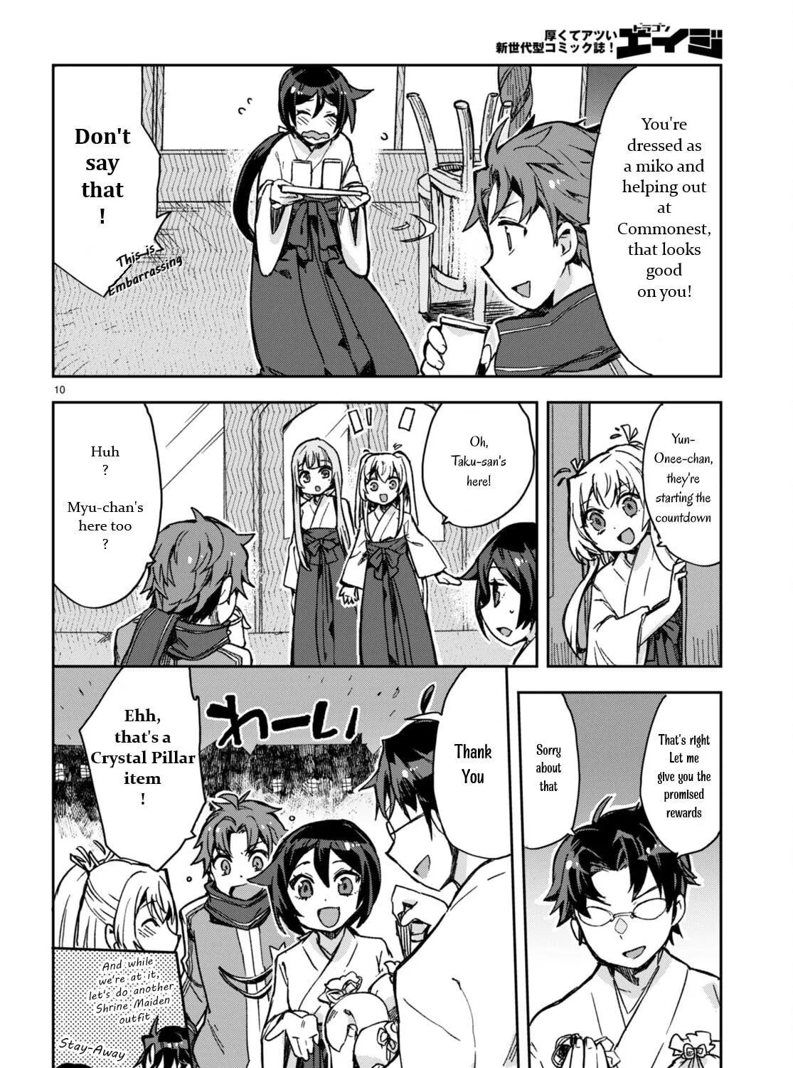 Read Only Sense Online chapter 93 image 18 on Lezhin