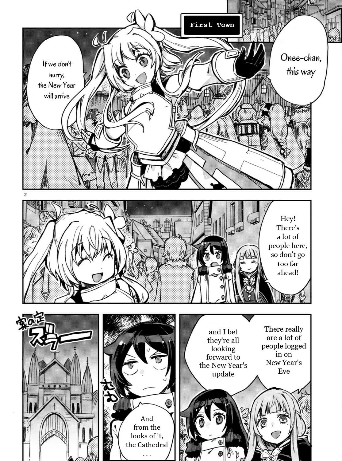 Read Only Sense Online chapter 93 image 2 on Lezhin