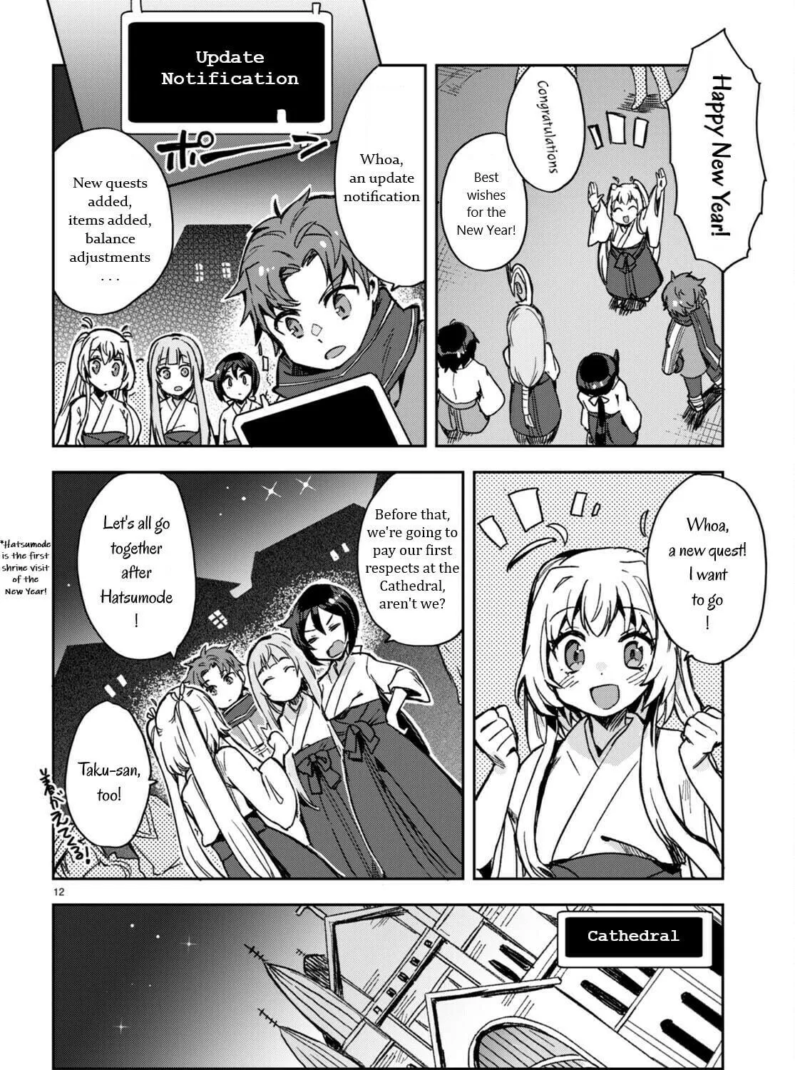 Read Only Sense Online chapter 93 image 22 on Lezhin