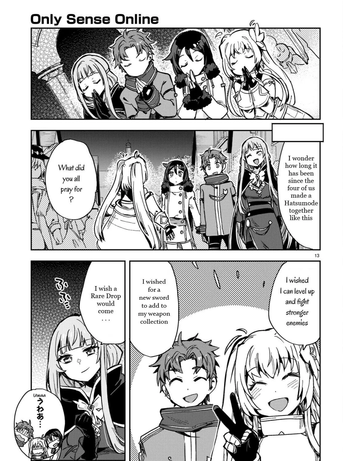 Read Only Sense Online chapter 93 image 24 on Lezhin