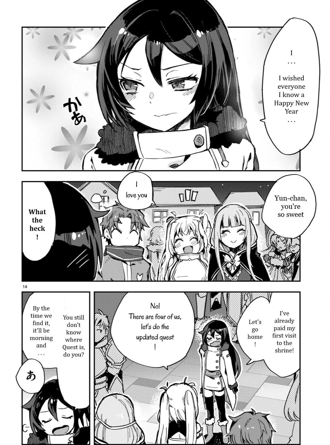 Read Only Sense Online chapter 93 image 26 on Lezhin