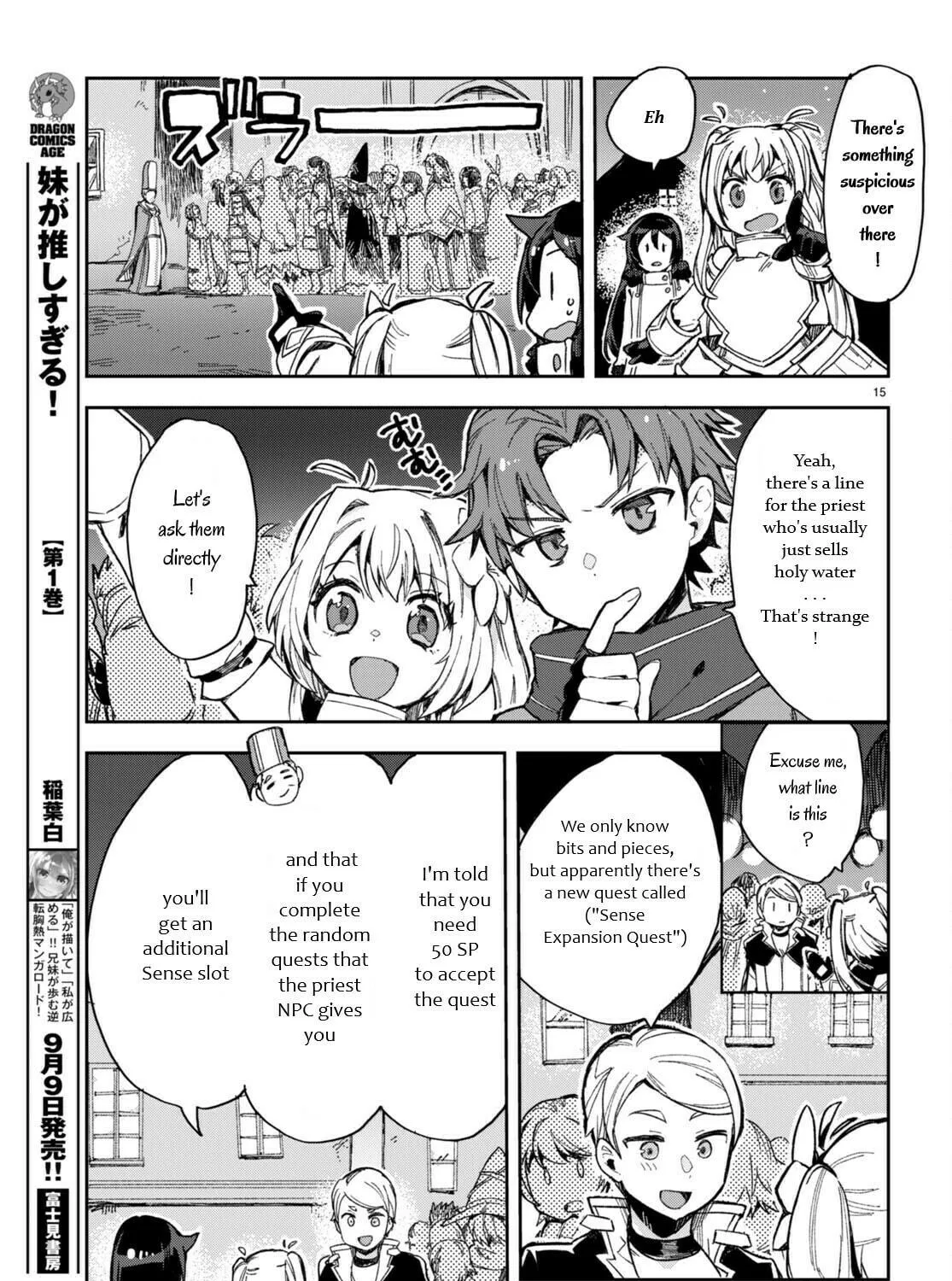 Read Only Sense Online chapter 93 image 28 on Lezhin