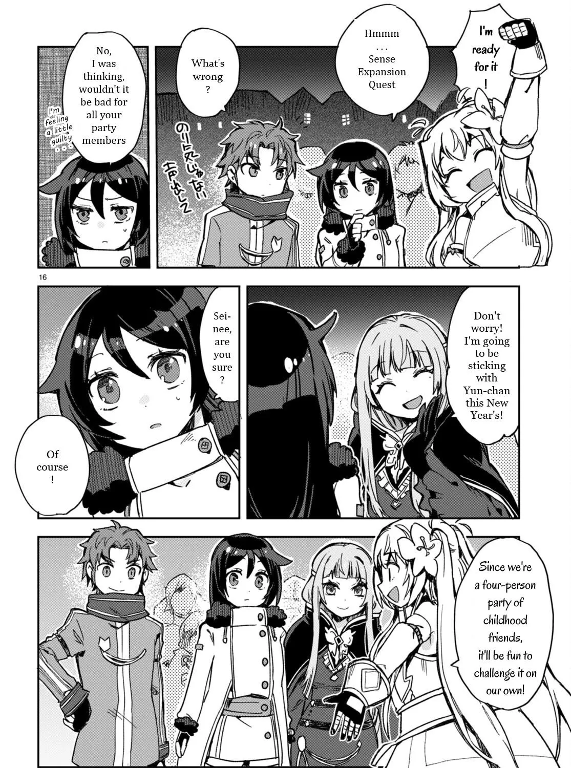 Read Only Sense Online chapter 93 image 30 on Lezhin