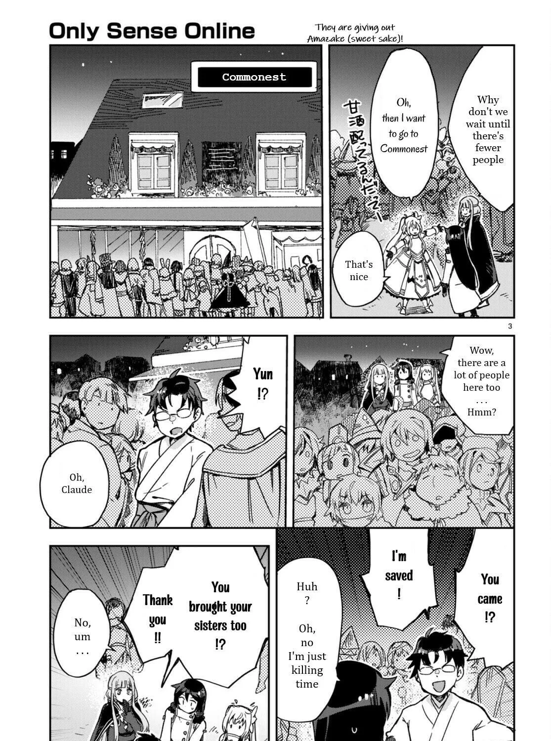 Read Only Sense Online chapter 93 image 4 on Lezhin