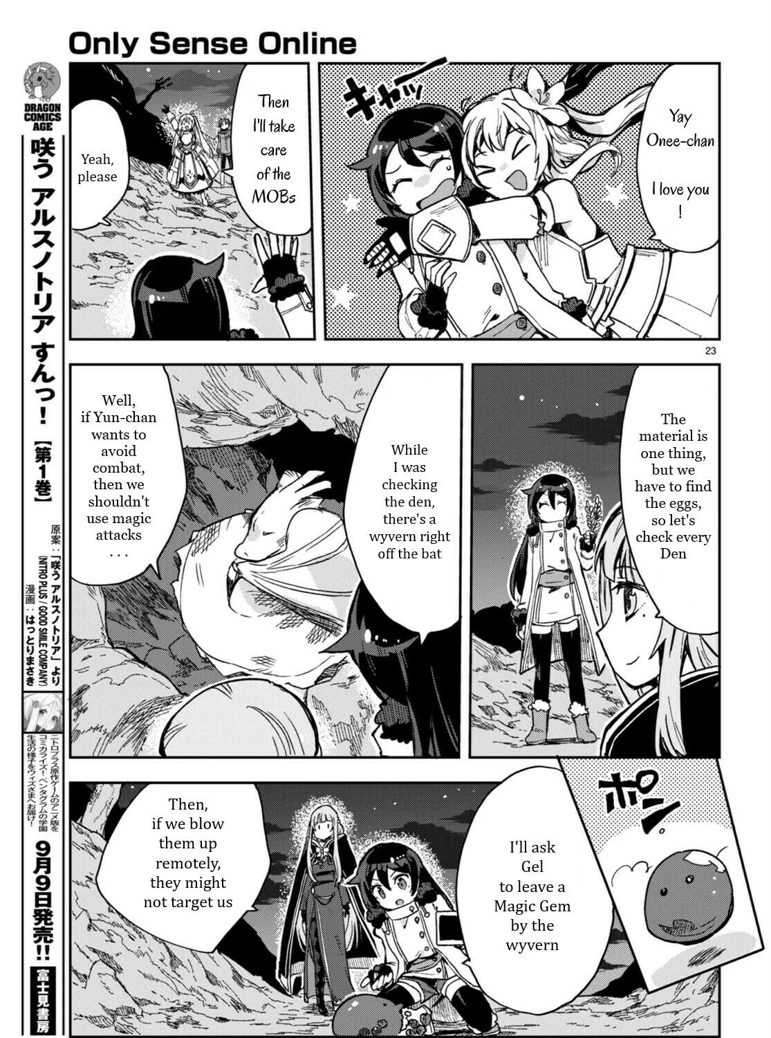 Read Only Sense Online chapter 93 image 44 on Lezhin