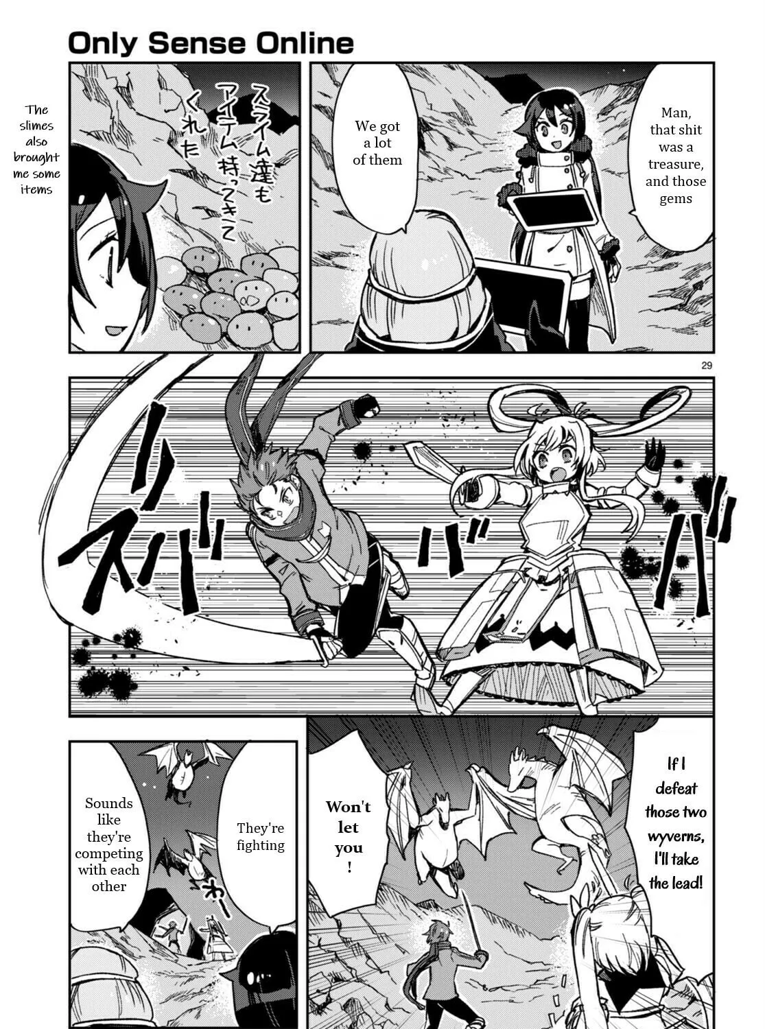 Read Only Sense Online chapter 93 image 56 on Lezhin