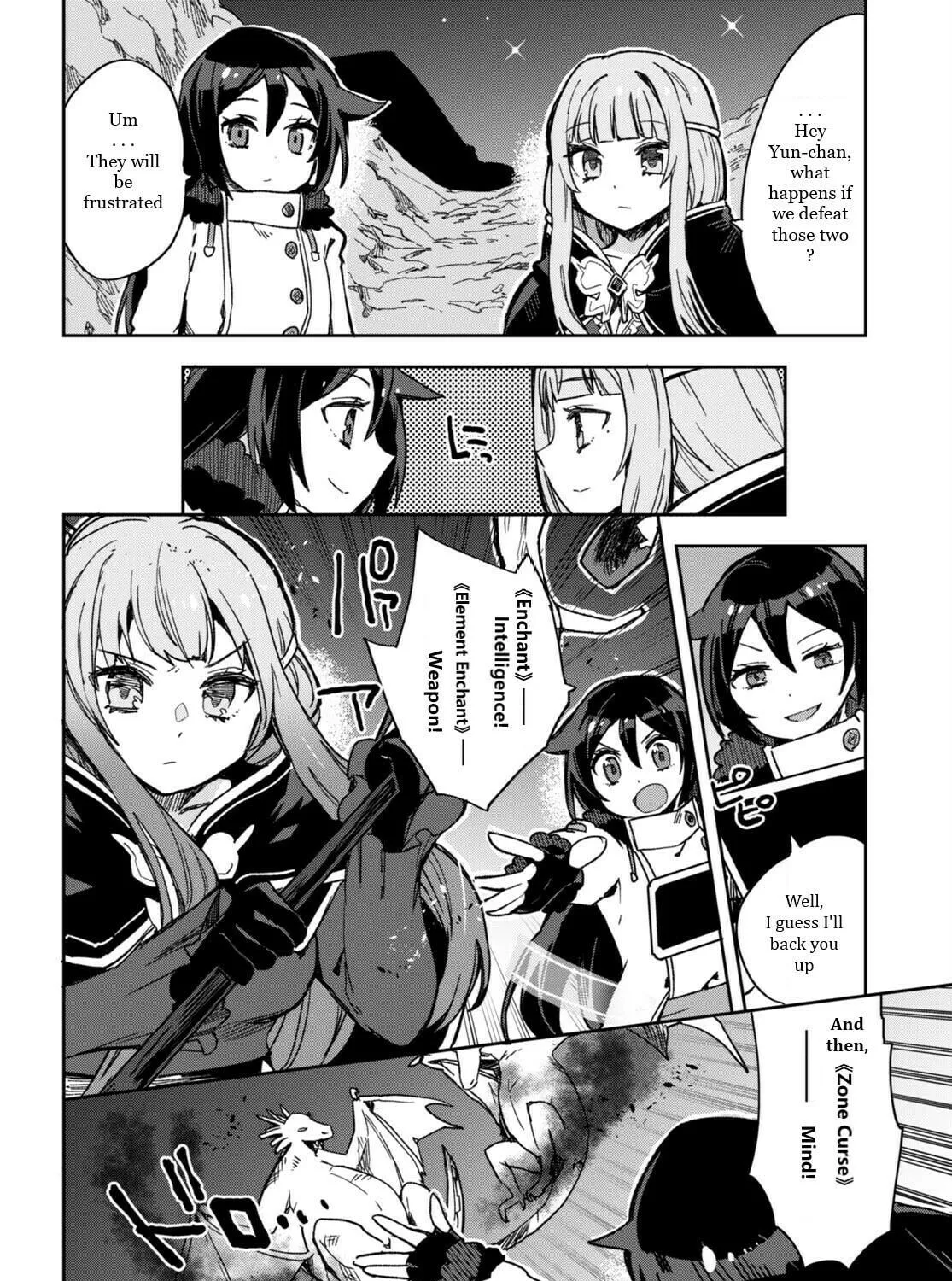 Read Only Sense Online chapter 93 image 58 on Lezhin