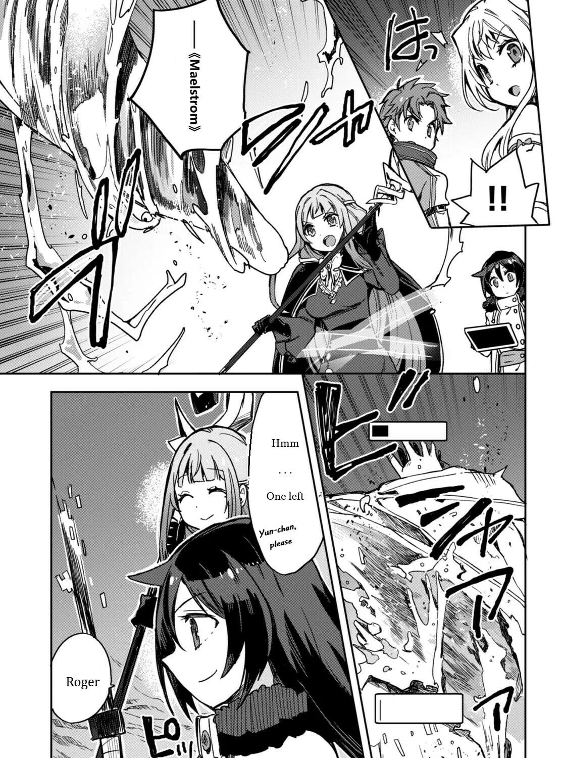 Read Only Sense Online chapter 93 image 60 on Lezhin