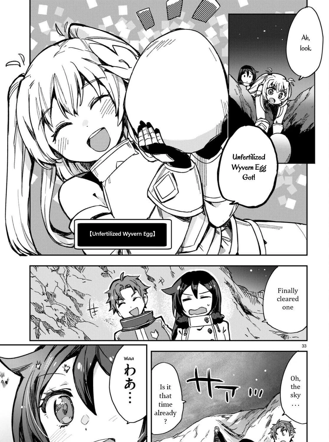 Read Only Sense Online chapter 93 image 64 on Lezhin