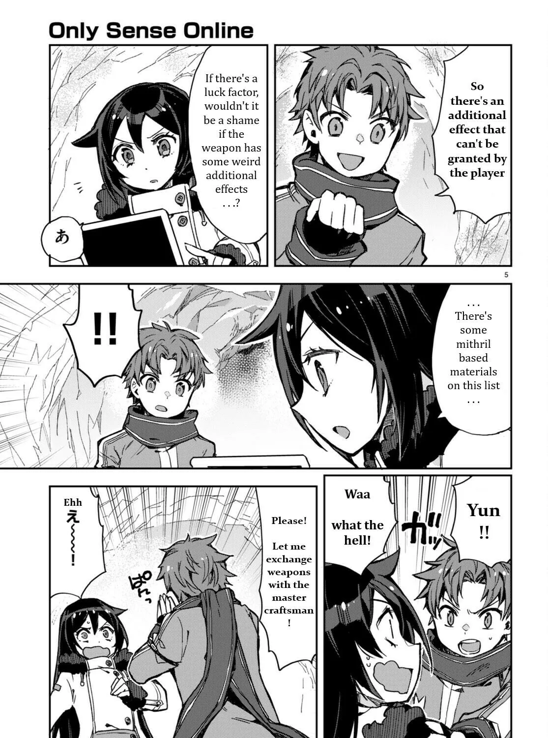 Read Only Sense Online chapter 95 image 12 on Lezhin
