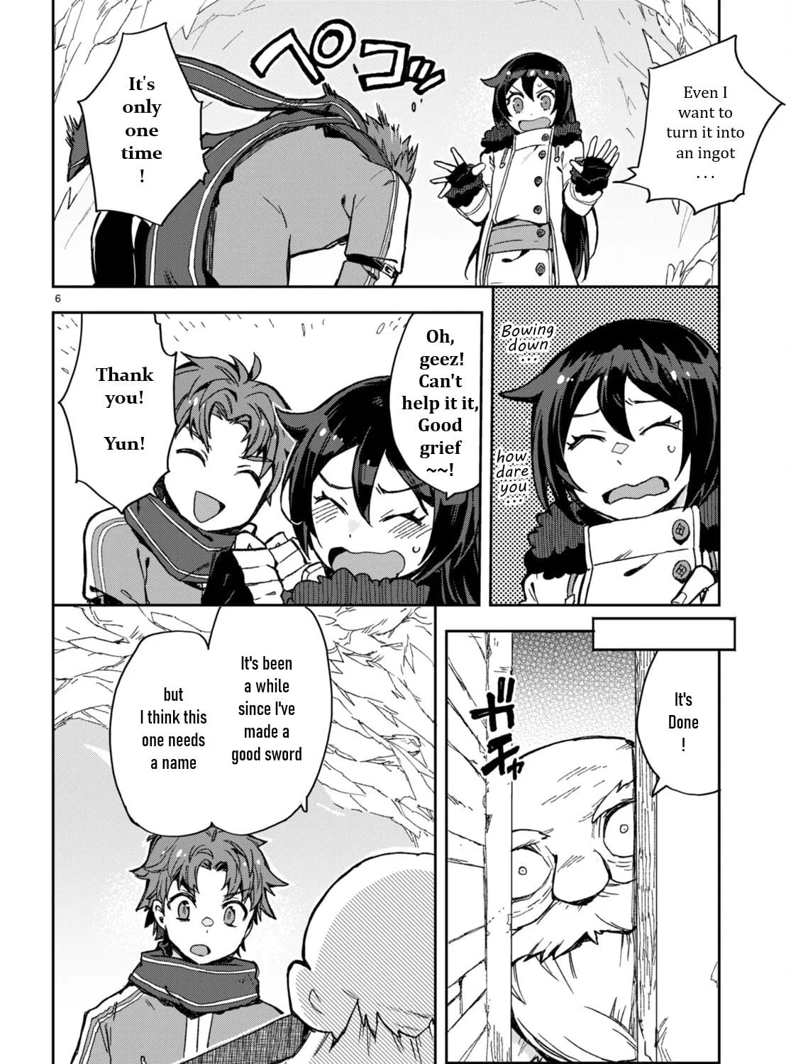 Read Only Sense Online chapter 95 image 14 on Lezhin