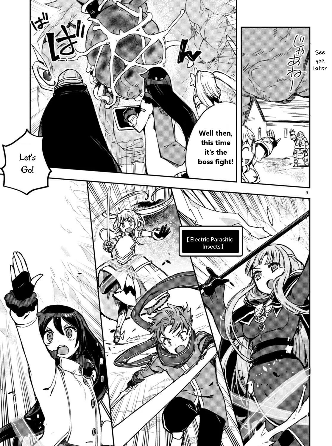Read Only Sense Online chapter 95 image 20 on Lezhin