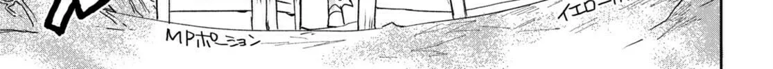 Read Only Sense Online chapter 95 image 25 on Lezhin