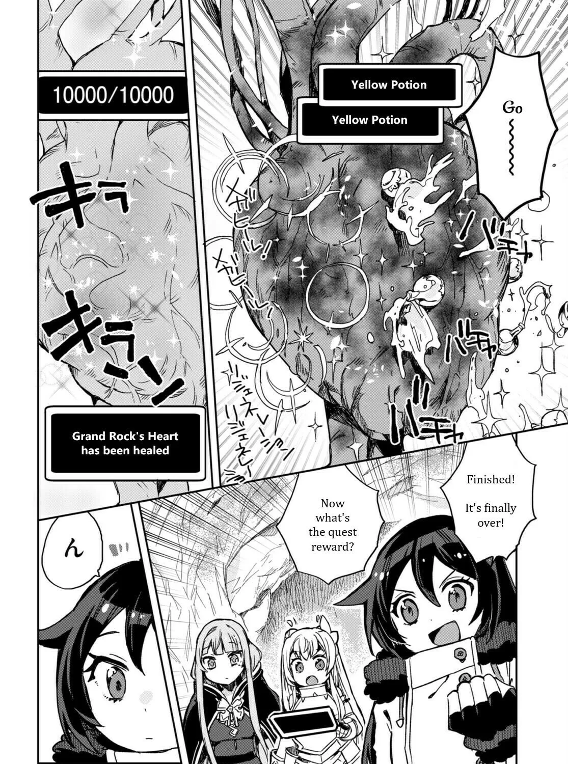 Read Only Sense Online chapter 95 image 26 on Lezhin
