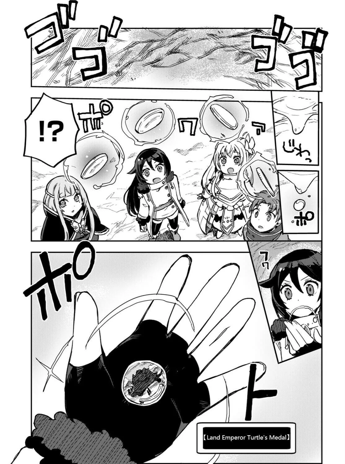 Read Only Sense Online chapter 95 image 28 on Lezhin