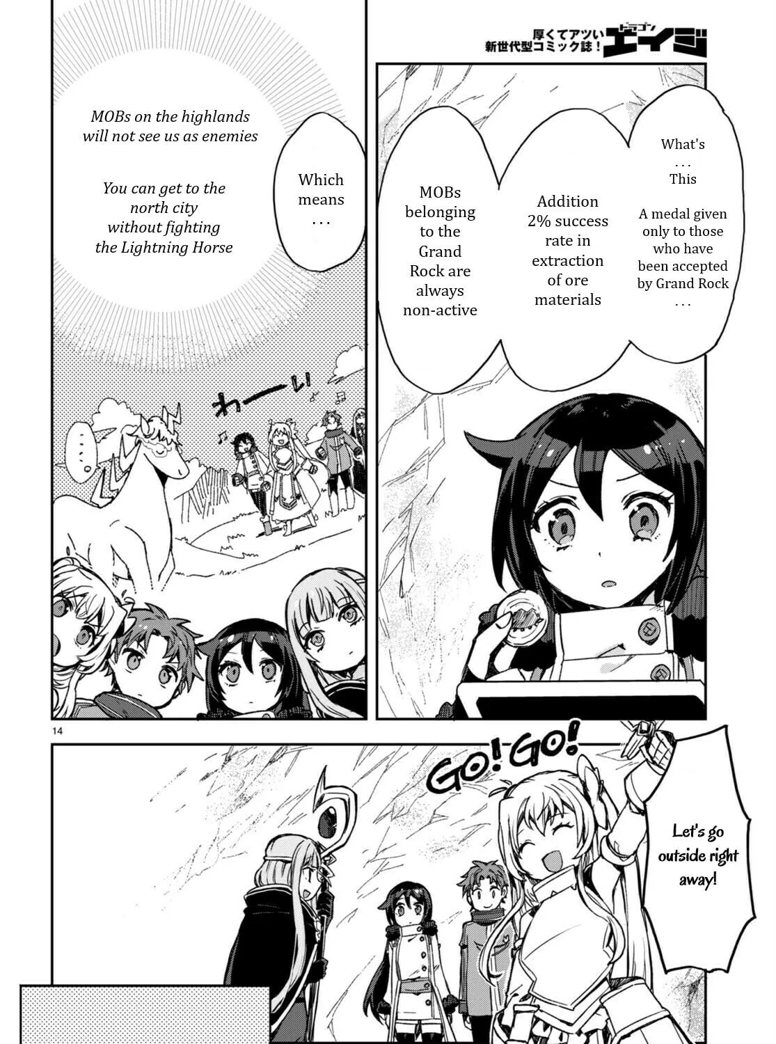 Read Only Sense Online chapter 95 image 30 on Lezhin