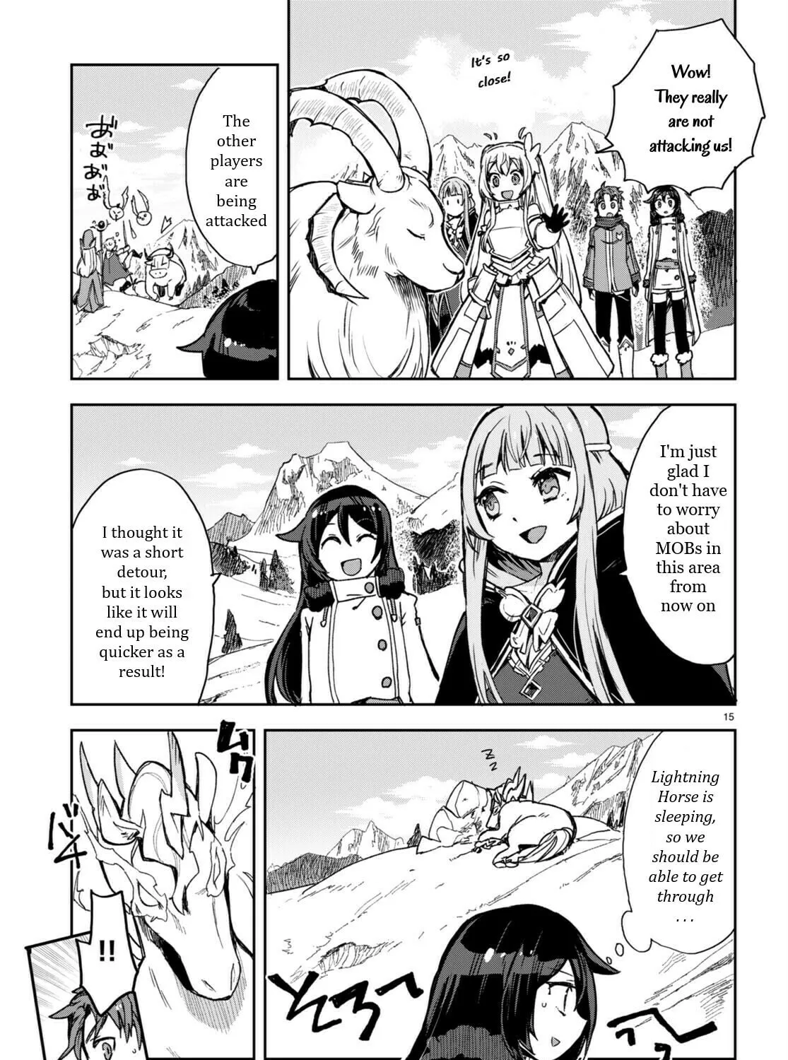 Read Only Sense Online chapter 95 image 32 on Lezhin