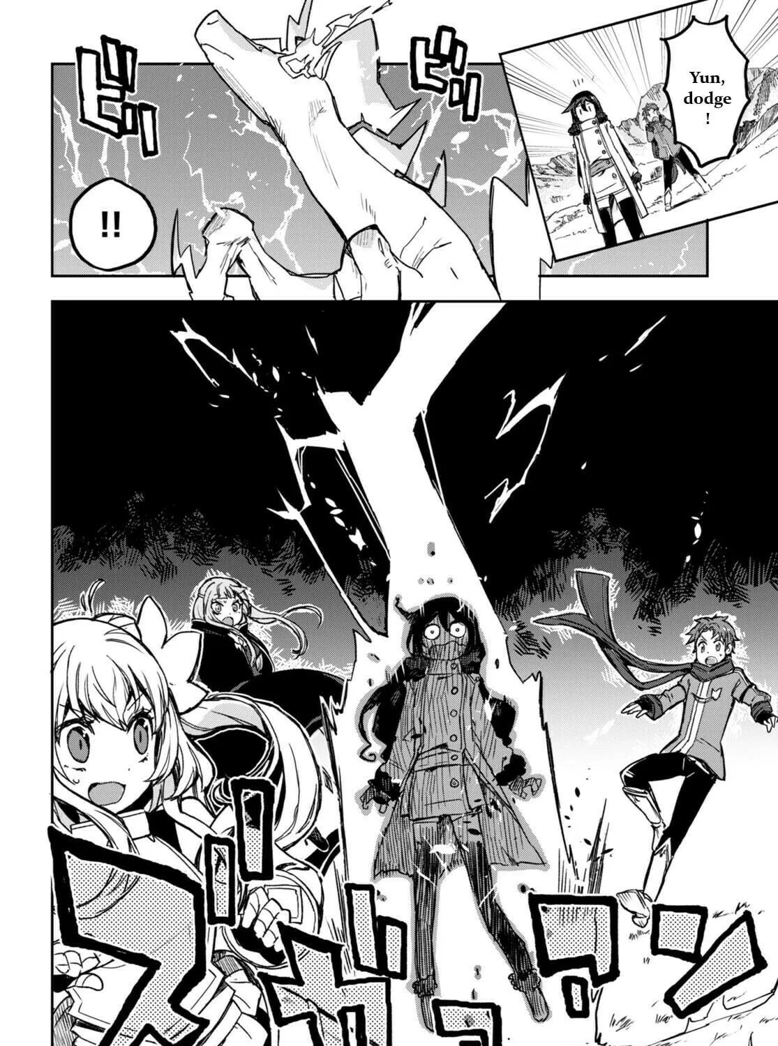 Read Only Sense Online chapter 95 image 34 on Lezhin