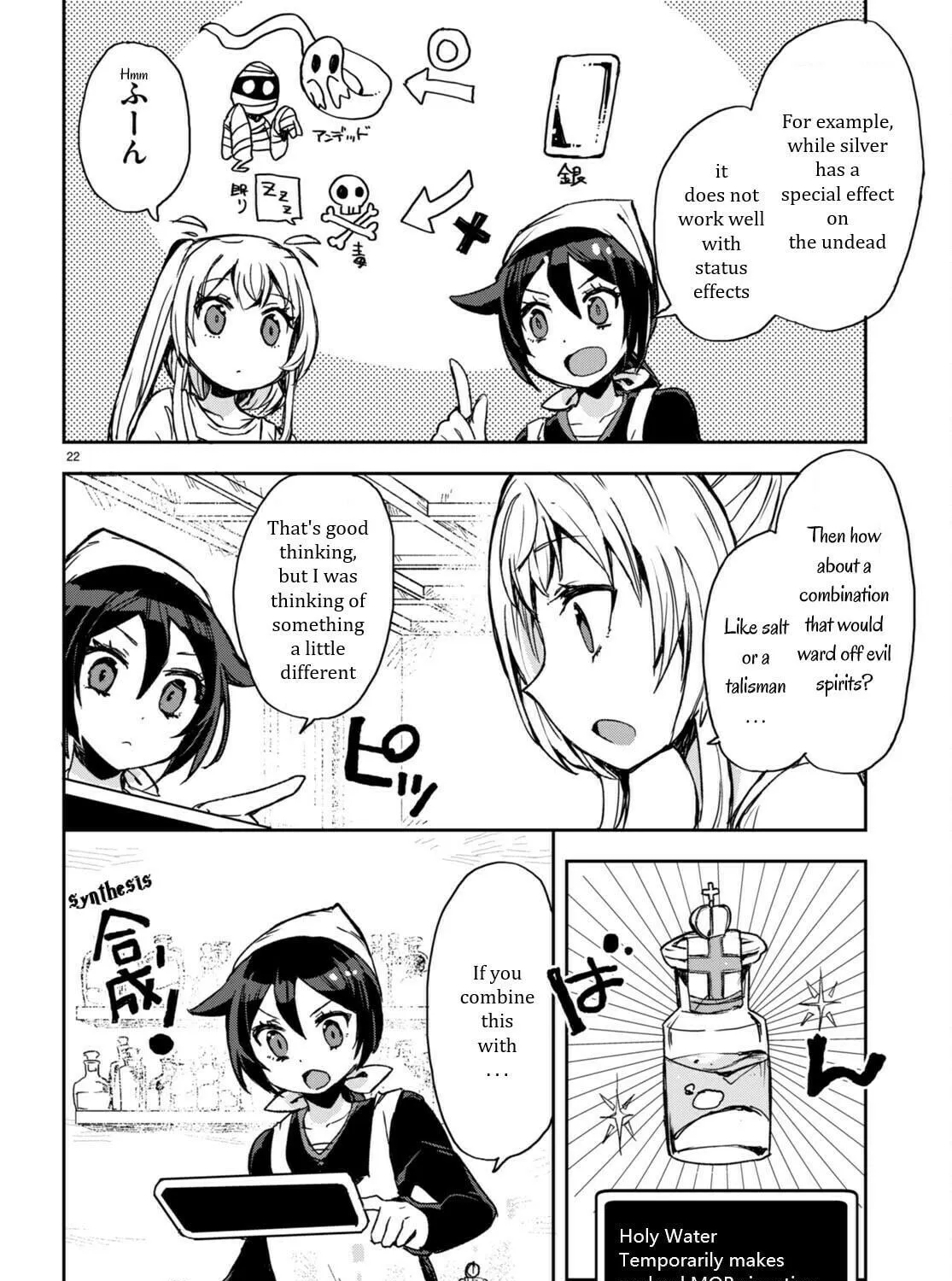 Read Only Sense Online chapter 95 image 46 on Lezhin