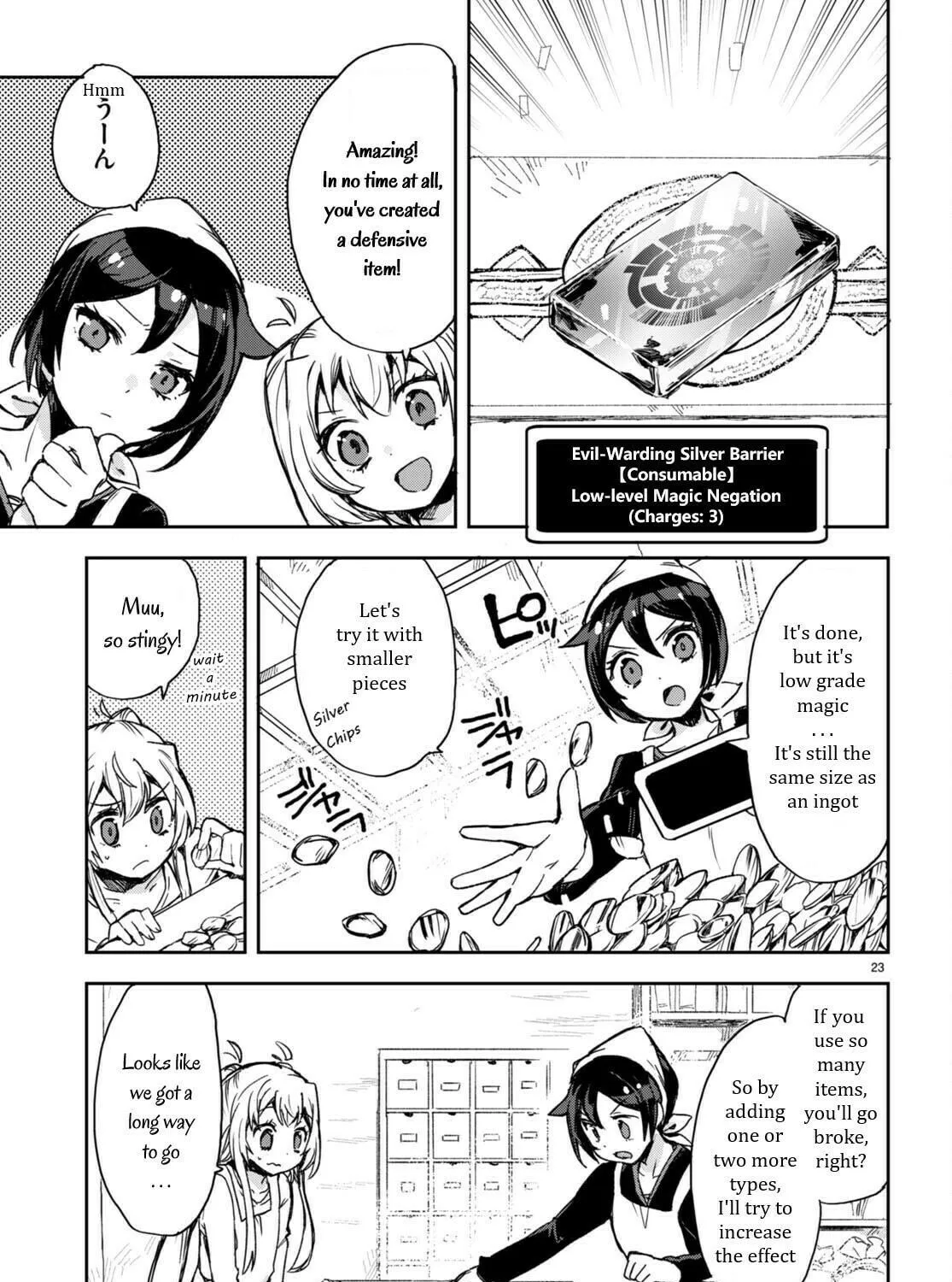 Read Only Sense Online chapter 95 image 48 on Lezhin