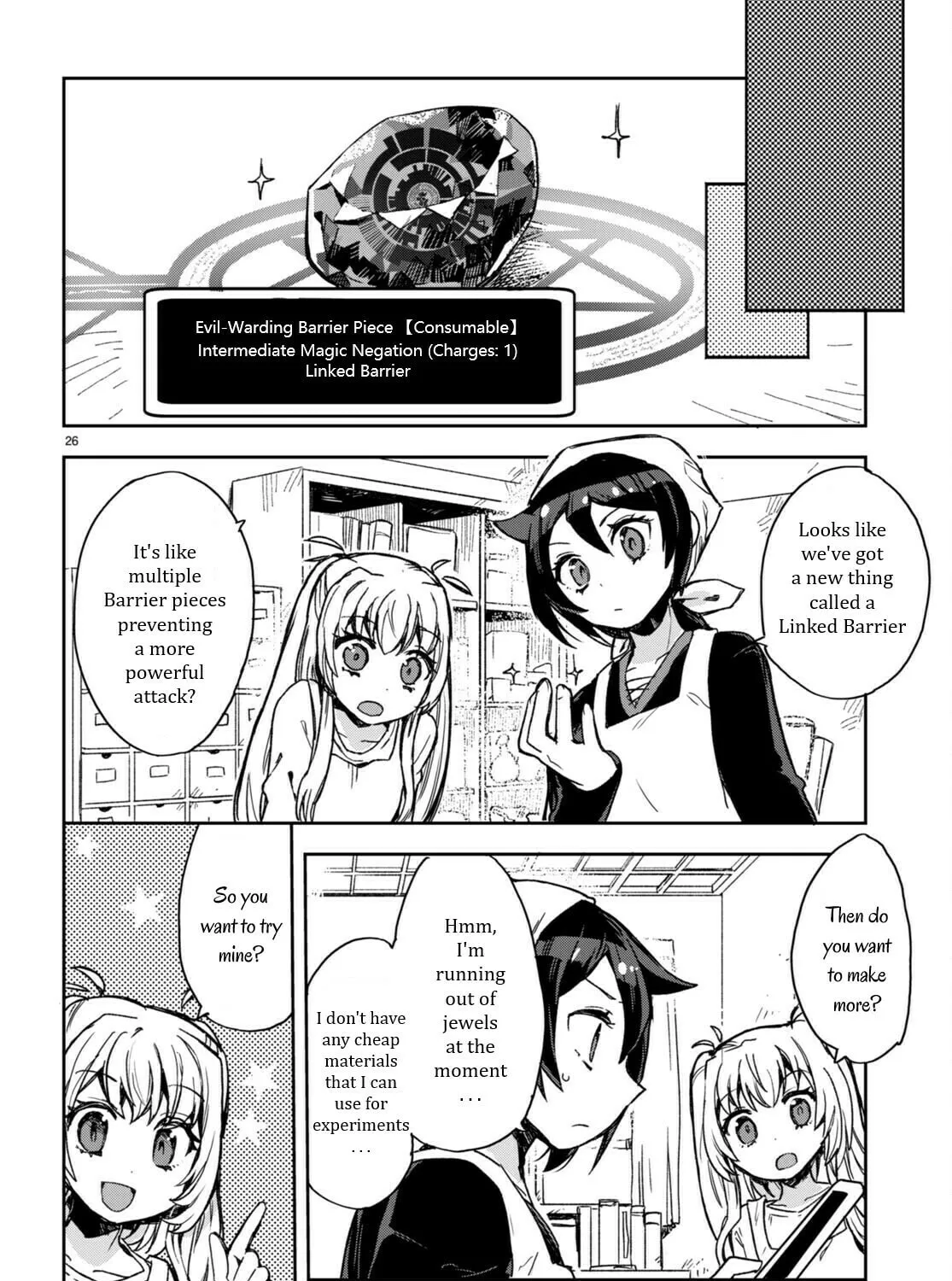 Read Only Sense Online chapter 95 image 54 on Lezhin