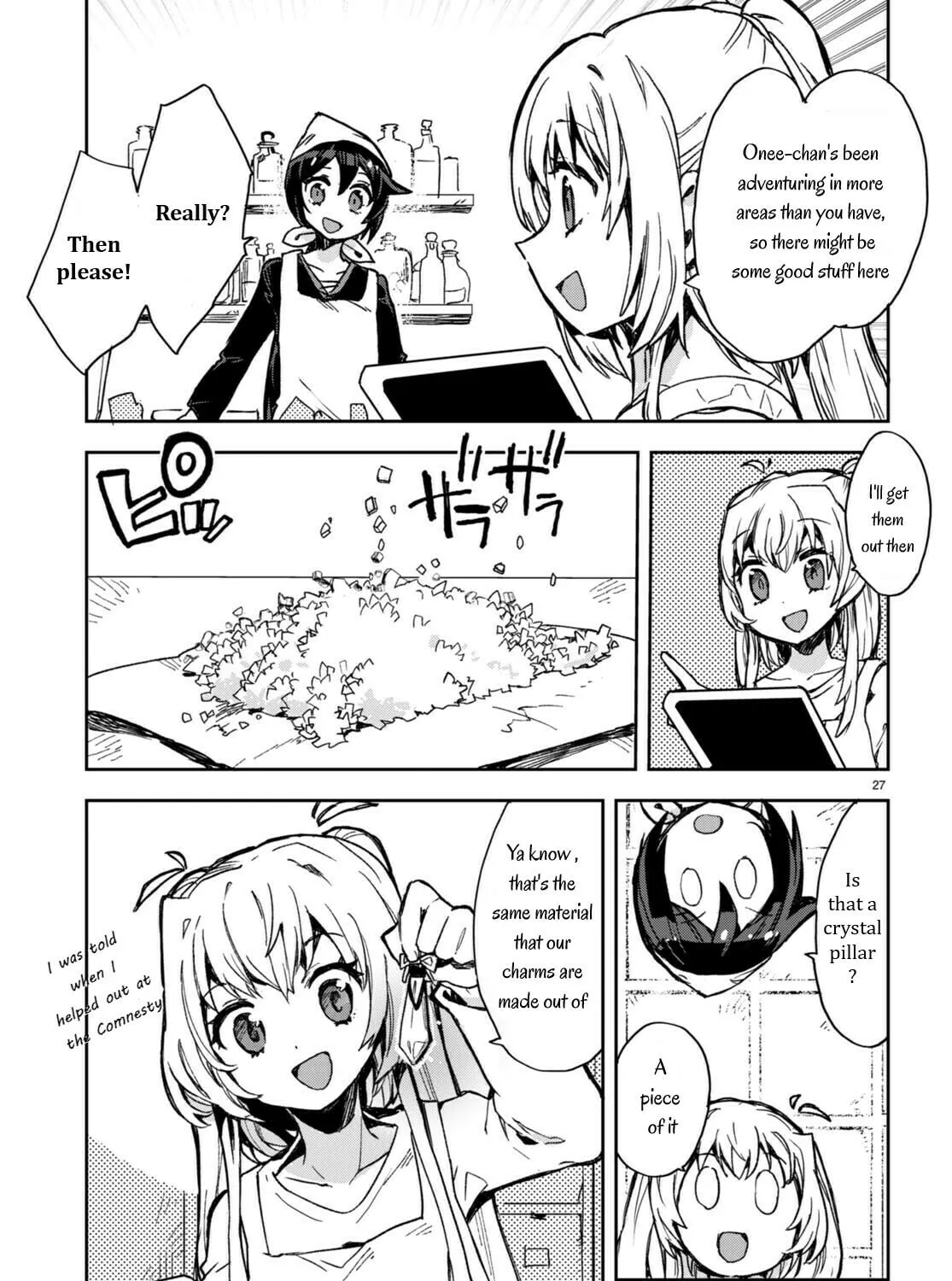 Read Only Sense Online chapter 95 image 56 on Lezhin