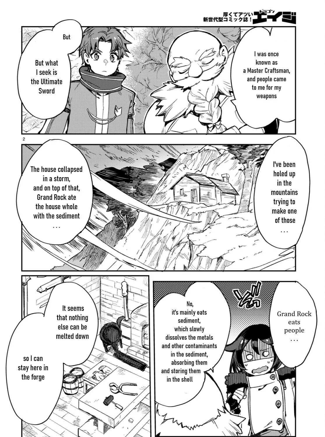 Read Only Sense Online chapter 95 image 6 on Lezhin