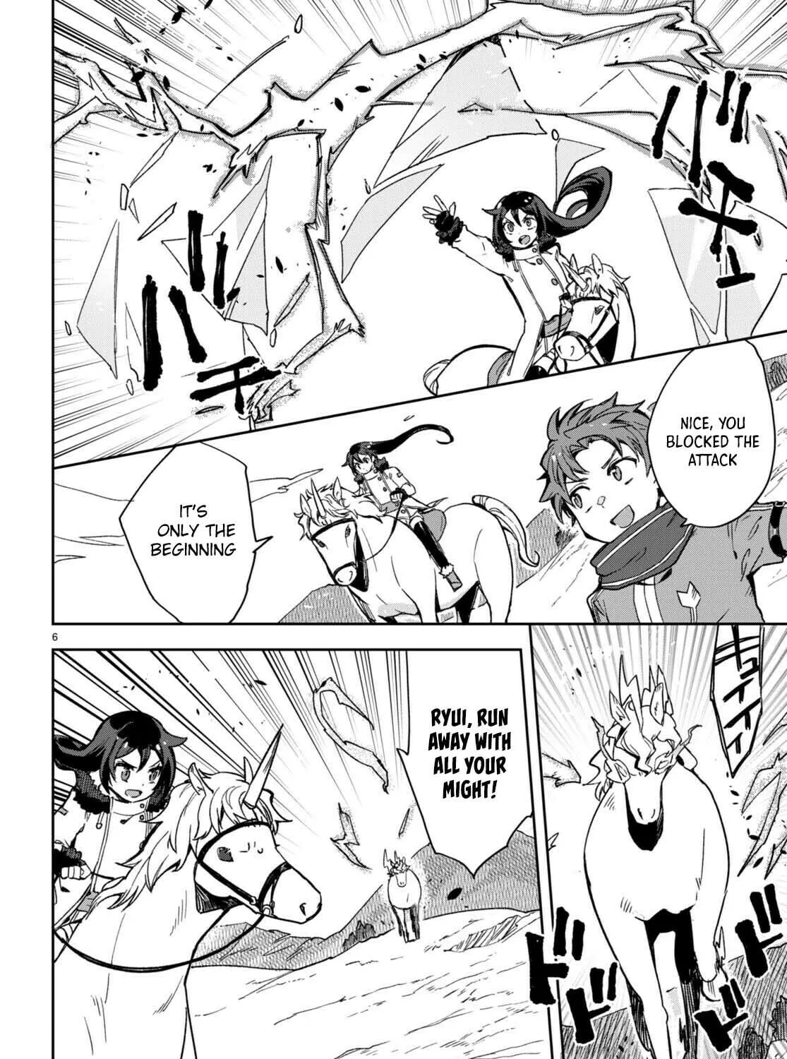 Read Only Sense Online chapter 96 image 11 on Lezhin
