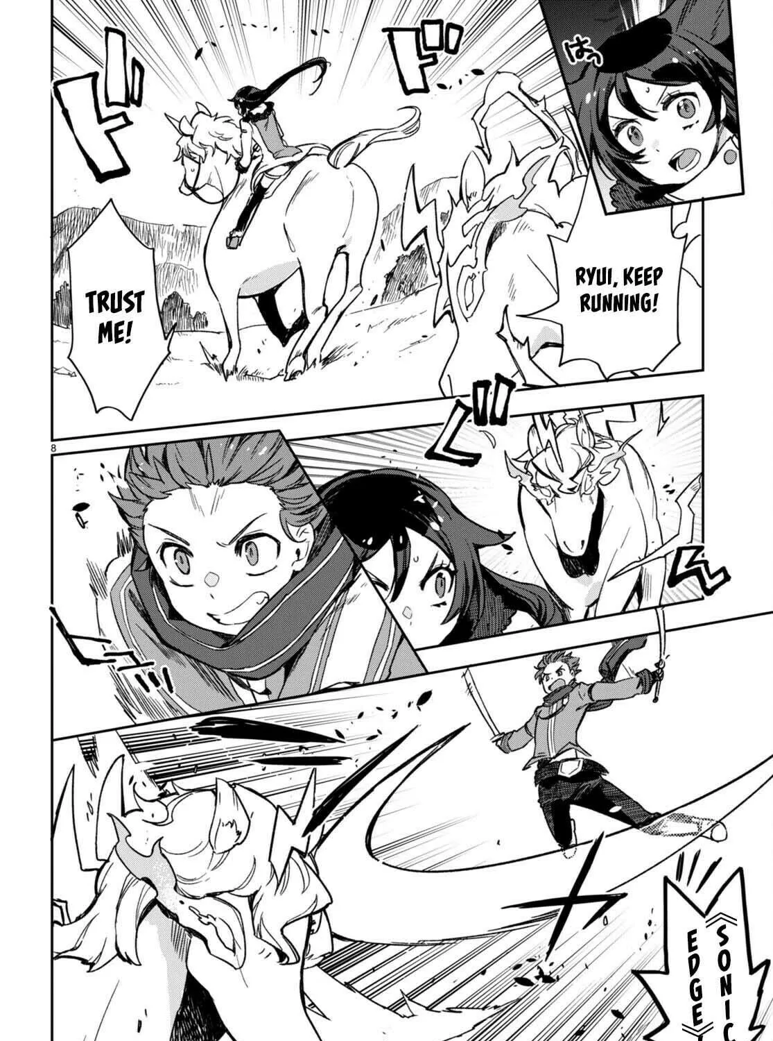Read Only Sense Online chapter 96 image 15 on Lezhin