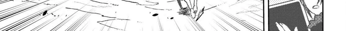 Read Only Sense Online chapter 96 image 26 on Lezhin