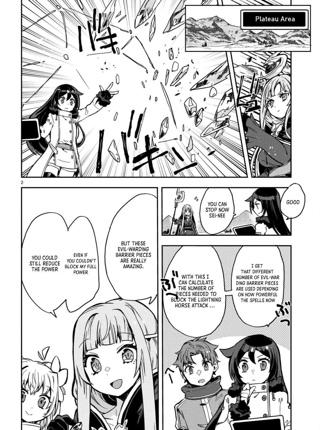 Read Only Sense Online chapter 96 image 3 on Lezhin