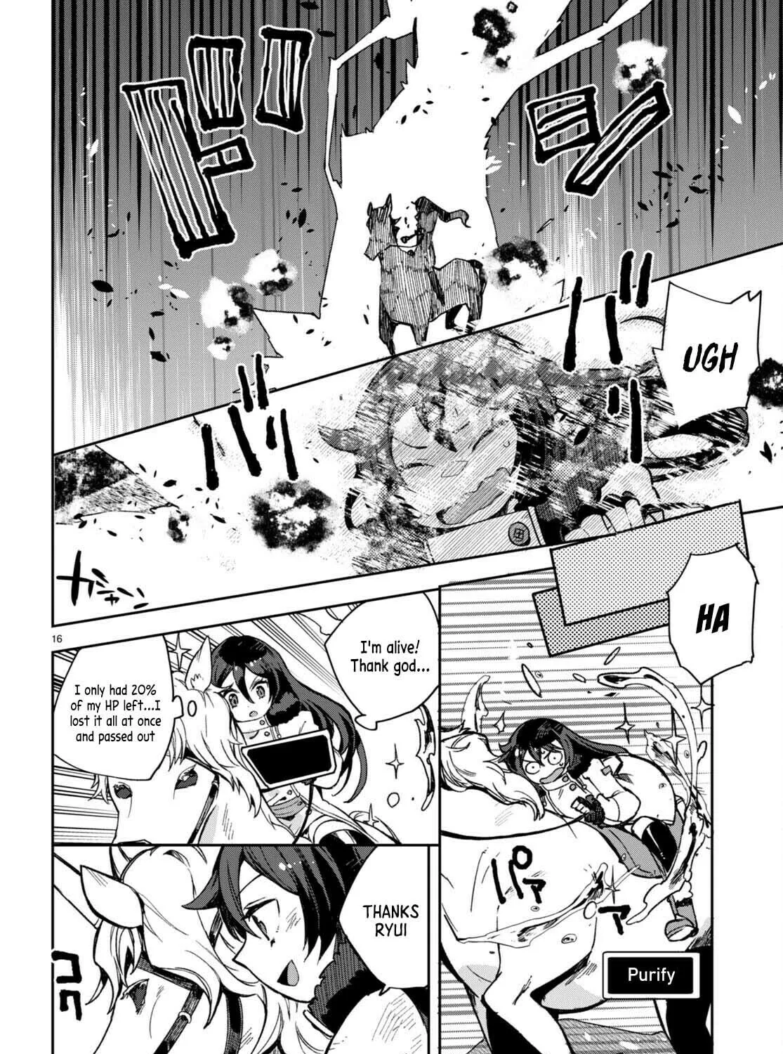 Read Only Sense Online chapter 96 image 31 on Lezhin
