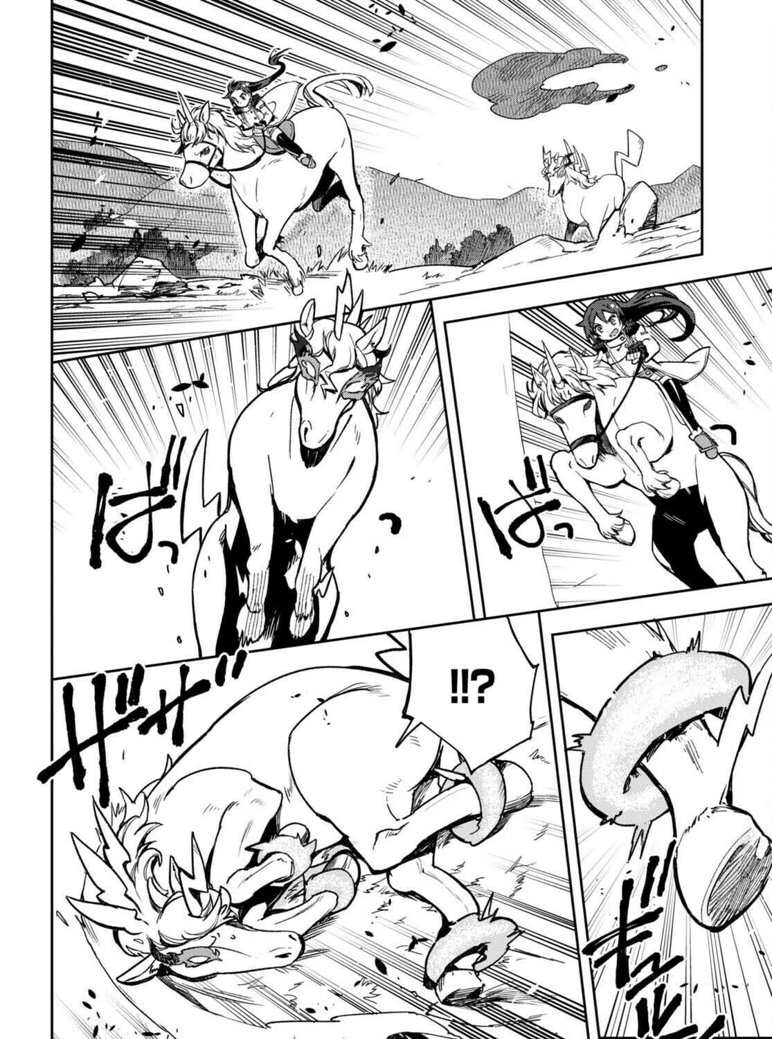 Read Only Sense Online chapter 96 image 35 on Lezhin