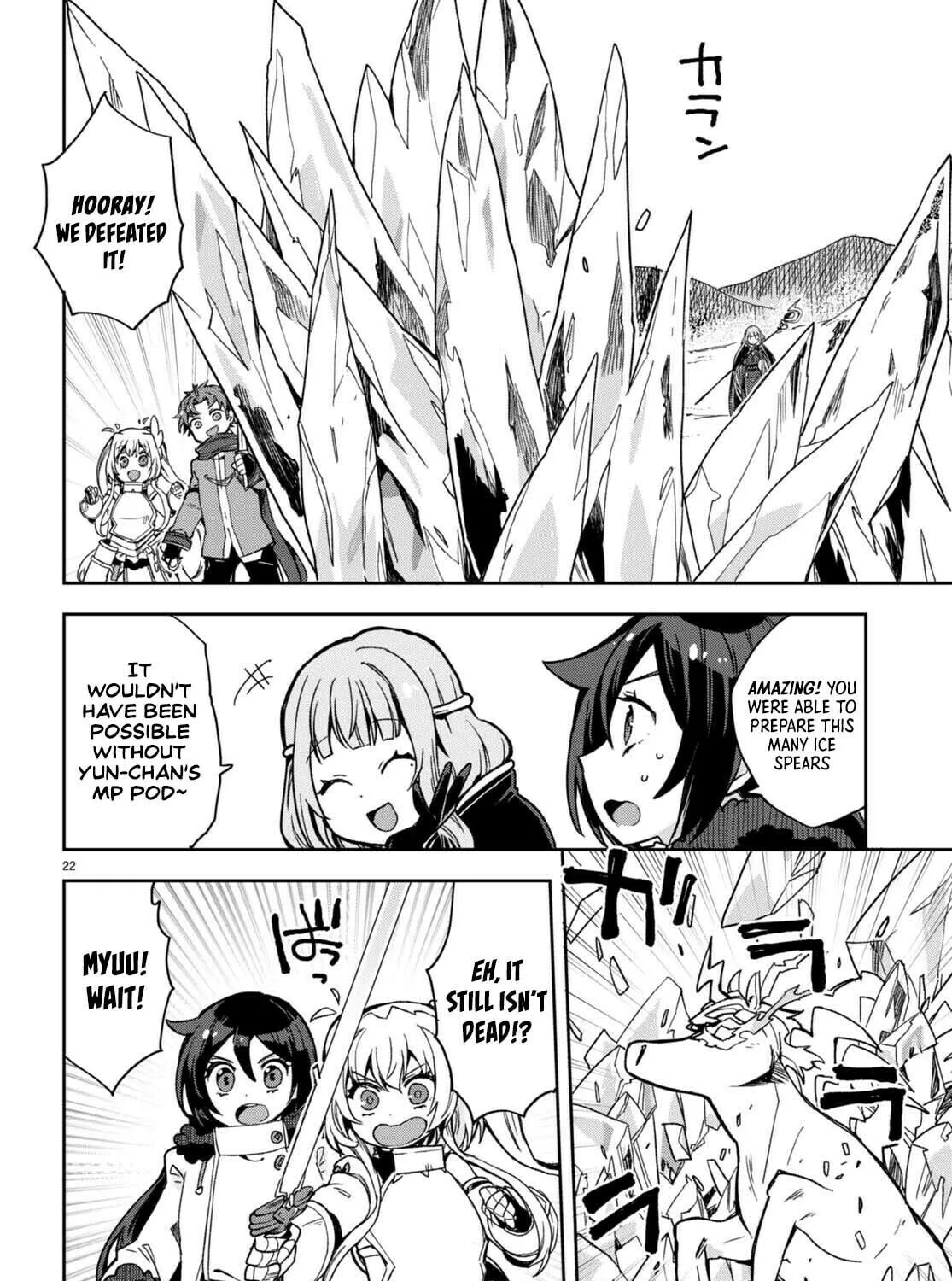 Read Only Sense Online chapter 96 image 43 on Lezhin