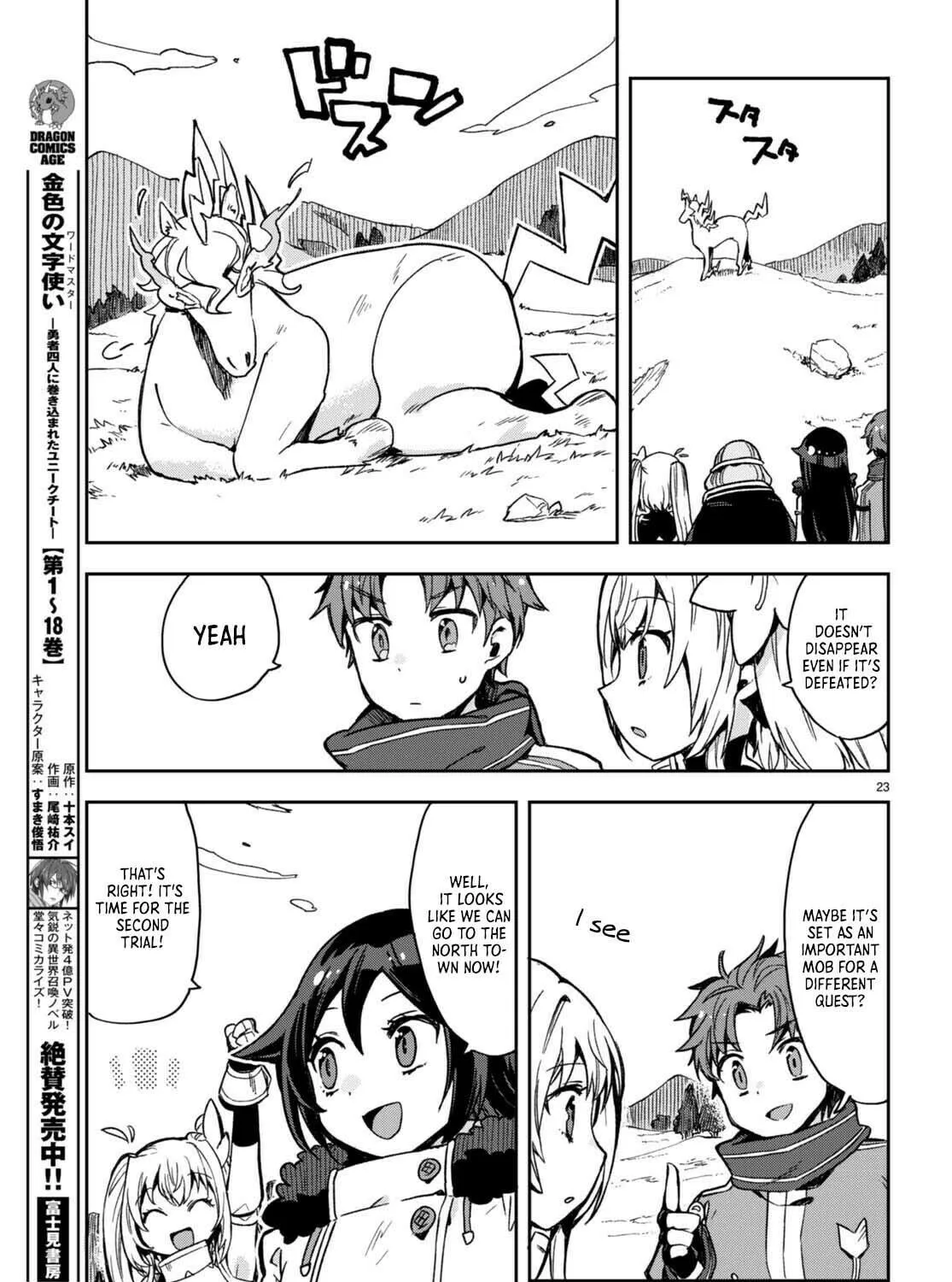 Read Only Sense Online chapter 96 image 45 on Lezhin